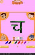 Learn HindiAlphabets withBheem screenshot 9