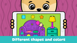 आकृति और रंग - बच्चों का खेल नन्हे बच्चों के लिए screenshot 1