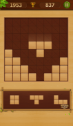 Wood Block Puzzle screenshot 6