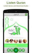 Al Quran 30 Juz Offline Reader - Qibla & Prayers screenshot 5