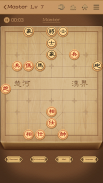 中国象棋 - 轻松提高象棋水平的实用残局 screenshot 0