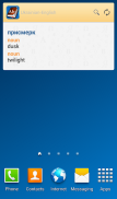 Ukrainian<>English Dictionary screenshot 8