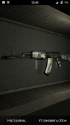 Weapon AK-74 Live Wallpaper screenshot 3