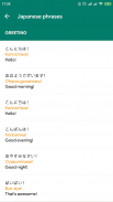 Kaomoji. Text smiles + Constructor screenshot 4