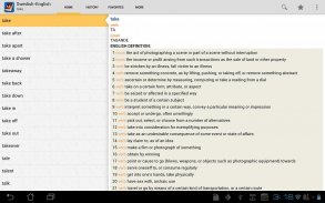 Swedish<>English Dictionary screenshot 7