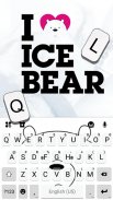 Cute Bear2 Keyboard Theme screenshot 4