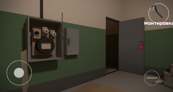 Escape spooky prison.  Scary games! Creepy horror screenshot 0