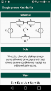 Electrics and Electronics screenshot 0