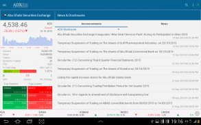 ADX سوق أبوظبي للاوراق المالية screenshot 14
