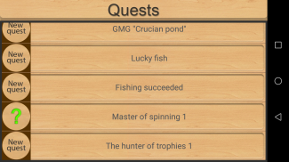Реальная Рыбалка. Симулятор рыбной ловли screenshot 12