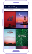 Islamic Wallpaper screenshot 1