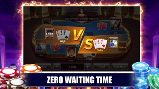 Teen Patti Round screenshot 3