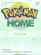 Pokémon HOME screenshot 4