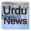 Urdu News - All NewsPapers