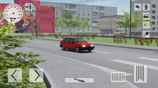 SovietCar: Classic screenshot 0