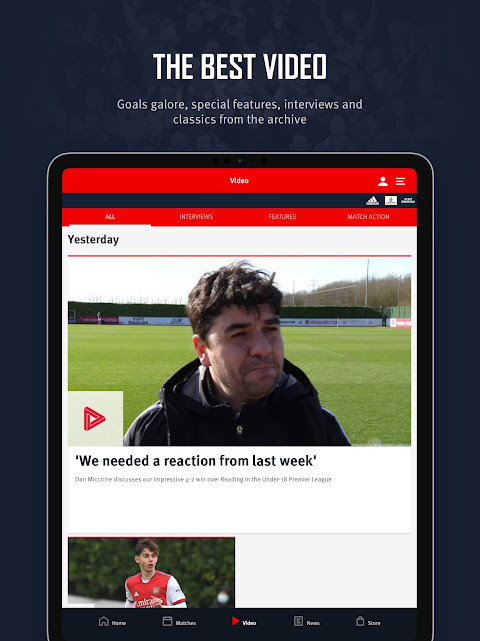 The Arsenal App, Arsenal App, News