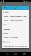 Free Spanish Dictionaries screenshot 13