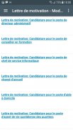 Lettre de motivation et CV screenshot 2