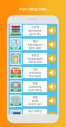 Học tiếng Hàn: Nói, Đọc screenshot 6
