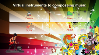 Virtual Instruments - drums, piano, guitar screenshot 6