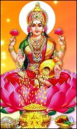 Goddess Lakshmi Devi Wallpapers screenshot 4