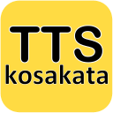 TTS Kosakata Inggris-Indonesia