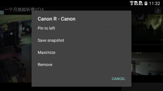IP CAM Controller screenshot 11