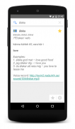 Lexin (Swedish Dictionary) screenshot 1