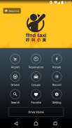 FindTaxi - Taxi Finder screenshot 0