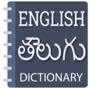 English to Telugu dictionary