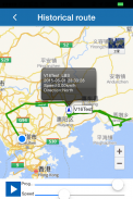 AnyTracking GPS Tracker APP screenshot 1