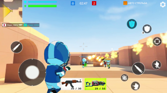 Casual Strike: Shooting Games screenshot 2