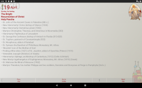 Orthodox Christian Calendar (English) screenshot 7
