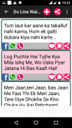 हिंदी शायरी Hindi Shayari Collection screenshot 9