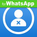 Easy Message - Quick send messages to phone number