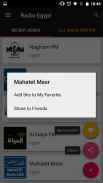 Egyptian Radio Stations screenshot 4