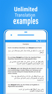 arabdict Wörterbuch und Übersetzer für Arabisch screenshot 2