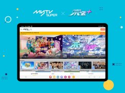 myTV SUPER screenshot 2