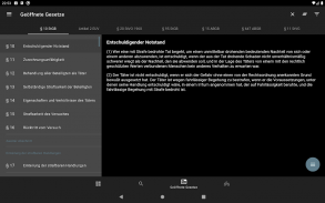 Lawdroid AT – Österreichische Gesetze und EU-Recht screenshot 11