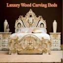 Camas de madeira de cinzeladura luxuosas Icon