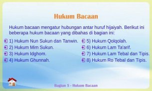 Belajar Membaca Al-Qur'an screenshot 4