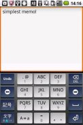 Simplest Memo Free screenshot 0