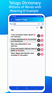 Telugu Dictionary screenshot 12