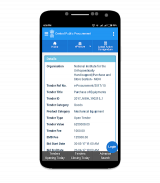 Govt eProcurement System - NIC screenshot 2