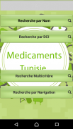 Prix Médicament Tunisie screenshot 1