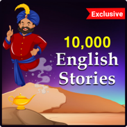 English Stories (Offline) screenshot 2