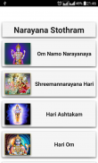 Narayana Stothram screenshot 1