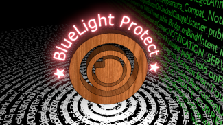 ブルーライトプロテクト（BlueLight Protect） screenshot 0