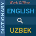 English : Uzbek Dictionary Icon