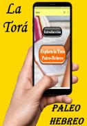 La Torá Paleo-Hebreo Gratis screenshot 2